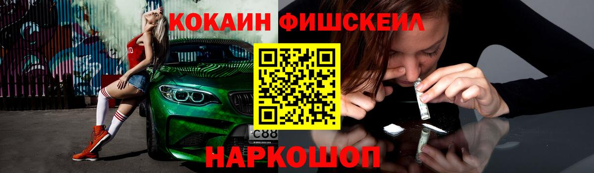 КОКАИН Боливия Кашира