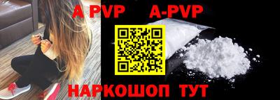 mdma Конаково