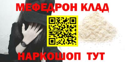 apvp Комсомольск-на-Амуре
