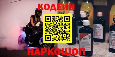 круглые Коммунар