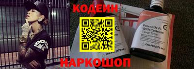 круглые Коммунар