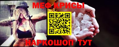 apvp Комсомольск-на-Амуре