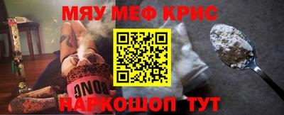 mdma Конаково