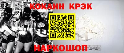 apvp Комсомольск-на-Амуре