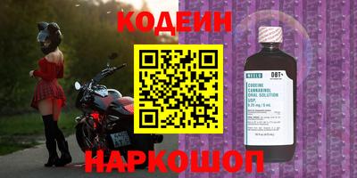 круглые Коммунар