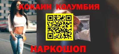 круглые Коммунар