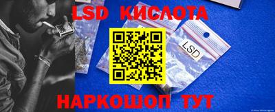 apvp Комсомольск-на-Амуре