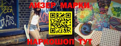 mdma Конаково