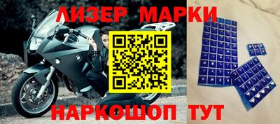 mdma Конаково