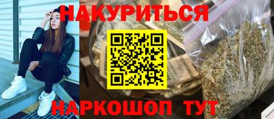 apvp Комсомольск-на-Амуре