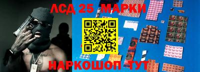 apvp Комсомольск-на-Амуре
