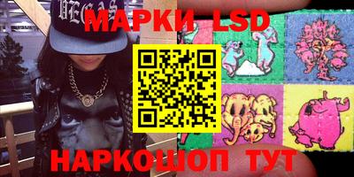 круглые Коммунар