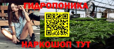 mdma Конаково