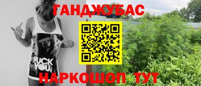 круглые Коммунар