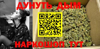 apvp Комсомольск-на-Амуре