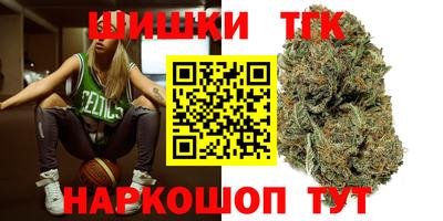 круглые Коммунар