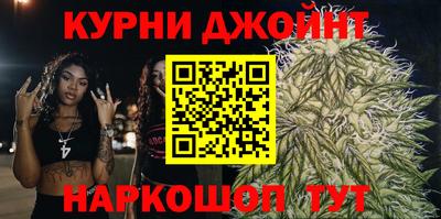 mdma Конаково