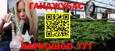 круглые Коммунар