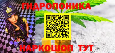 mdma Конаково