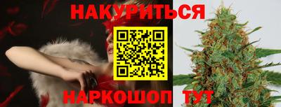 apvp Комсомольск-на-Амуре