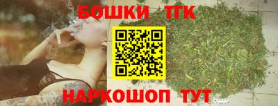 круглые Коммунар