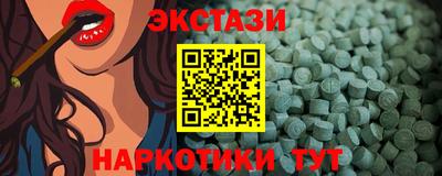 mdma Конаково