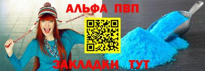 mdma Конаково