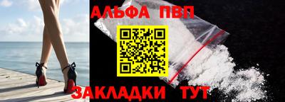 круглые Коммунар
