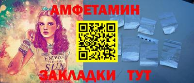 mdma Конаково
