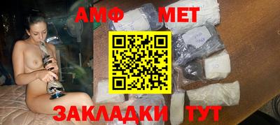круглые Коммунар