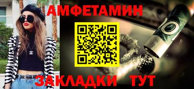 mdma Конаково