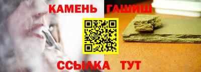 mdma Конаково