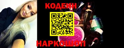 mdma Конаково