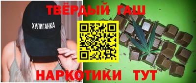 круглые Коммунар