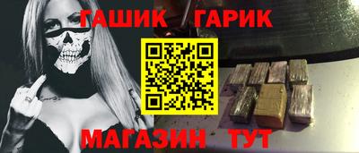 mdma Конаково