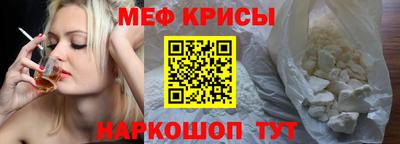 apvp Комсомольск-на-Амуре