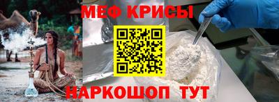 mdma Конаково