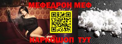mdma Конаково