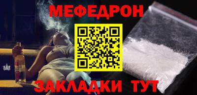 apvp Комсомольск-на-Амуре