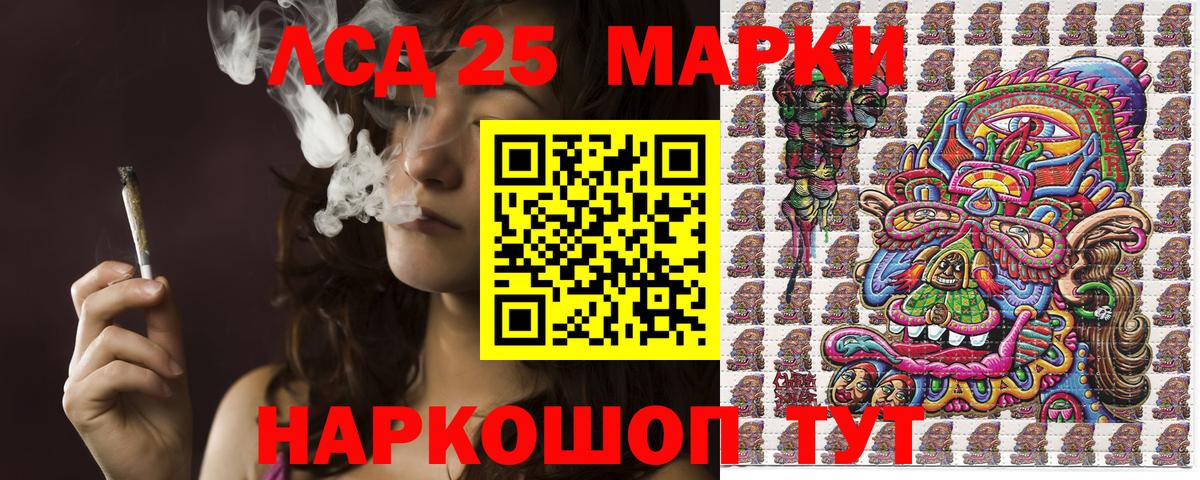 Марки N-bome 1,5мг  Марки N-bome  закладки  Вход с VPN  Кашира 